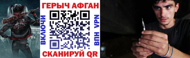 OMG ССЫЛКА  Сердобск  Героин VHQ 