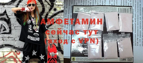 гашишное масло Бугульма