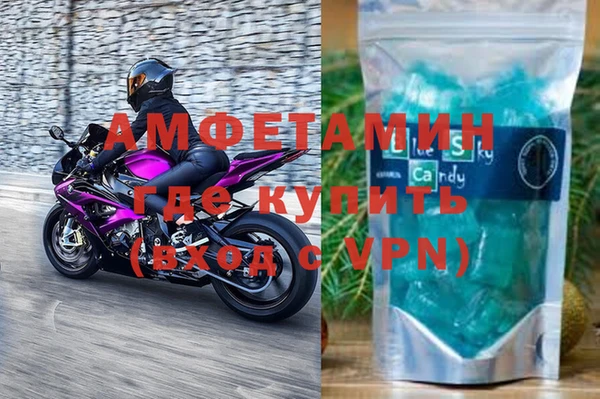 гашишное масло Бугульма