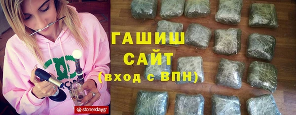 мефедрон VHQ Бронницы