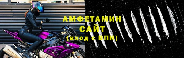 гашишное масло Бугульма